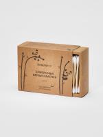 Beauty Bar set of bamboo and cotton cosmetic sticks (200 pcs) - Beauty Bar набор косметических палочек из бамбука и хлопка (200 шт)